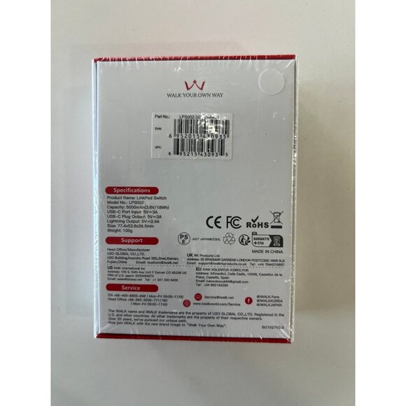 IWalk LinkPod Switch - Picture 2 of 2